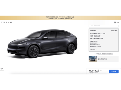 特斯拉Model Y L大六座豪華純電SUV上市,起售價3