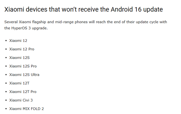 這些小米手機將止步Android 15更新 看看有沒有你的
