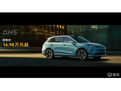 余承東一口氣推六款新車,鴻蒙智行全力沖刺金九