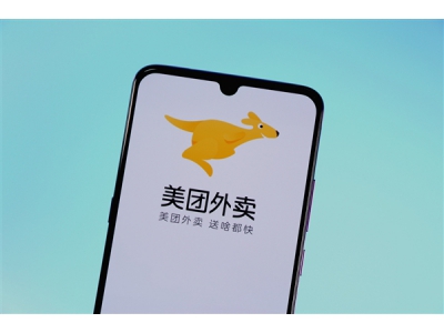 騎手闖紅燈少了！美團(tuán)：將于2025年底全面取消超