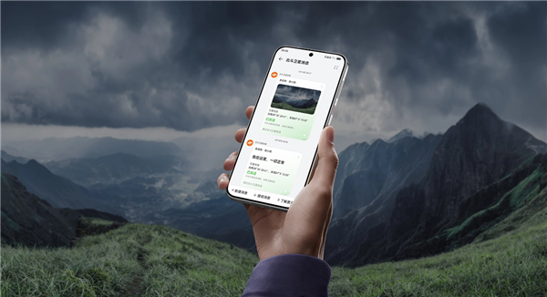中國聯通“聯通星系”四星入軌:支持低軌通信 終端設備低功耗直連