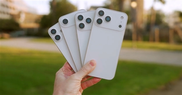 iPhone 17系列9月10日發布:京東PLUS推出優先選購權 今日開始