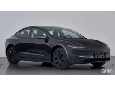 特斯拉Model 3長續航版上市后降價,新售價25.95萬