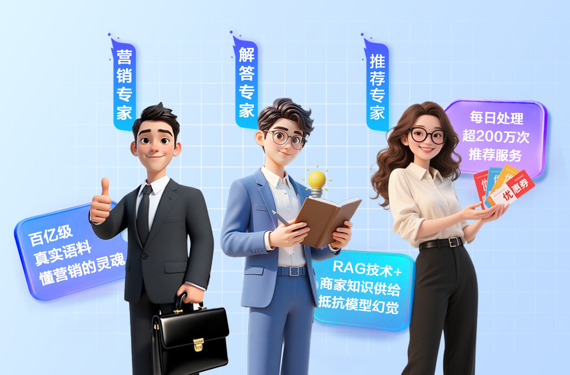 1756978507147346.jpg 插圖二.jpg