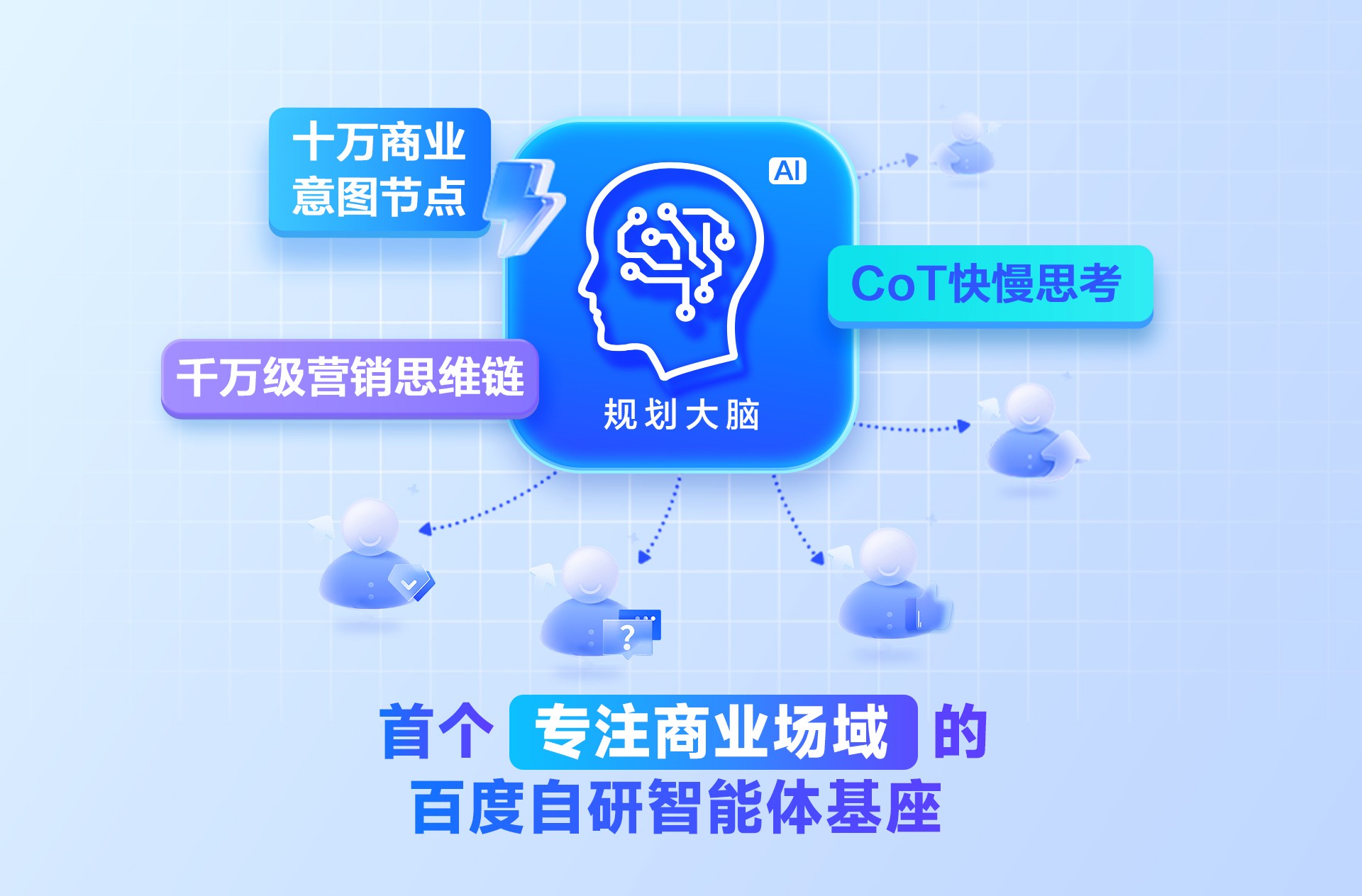 1756978484734330.jpg 插圖一.jpg