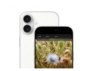 iPhone 17系列攜iOS 26登場:AI賦能、隱
