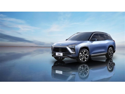 中國力爭2025年汽車銷量3230萬輛 新