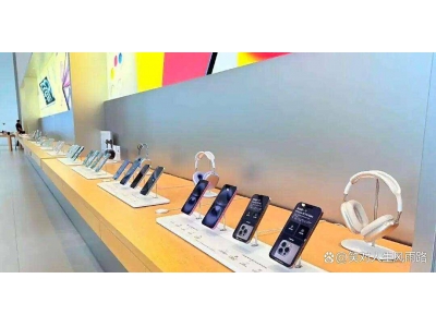 庫克分享孟買蘋果門店新景:以Pro、Air主題迎i