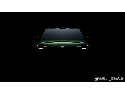 零跑小型SUV新車A10預告圖公開 廣州車展正式亮相