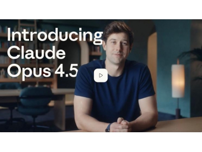 Anthropic最新Claude Opus 4.5大模型上市，API價格大降