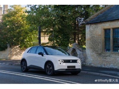 蔚來李斌:螢火蟲銷量高于純電MINI、Smart、ID3總