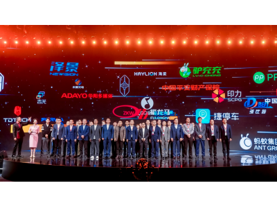 吉光帶著“光場屏”闖華為生態大