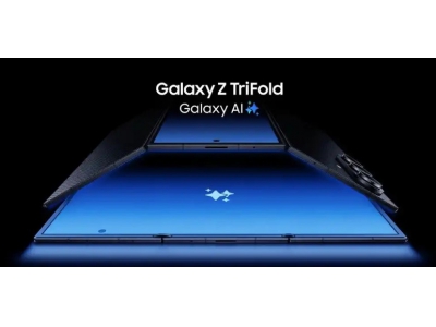 昨夜今晨:三星推出首款三折疊手機 京東免費開