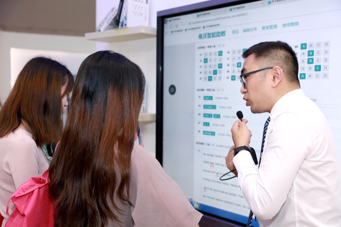 CVTE(視源股份)出征2017中國教育裝備展:希沃(seewo)星光閃耀