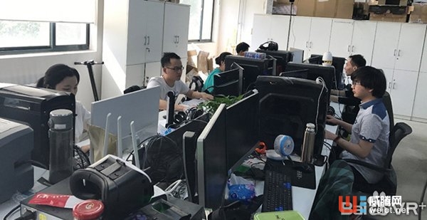 VR游戲公司郁野科技完成數百萬天使輪融資