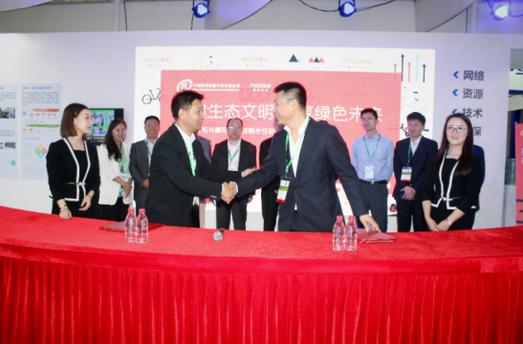 摩拜生命周期管理 再樹中國制造新標桿