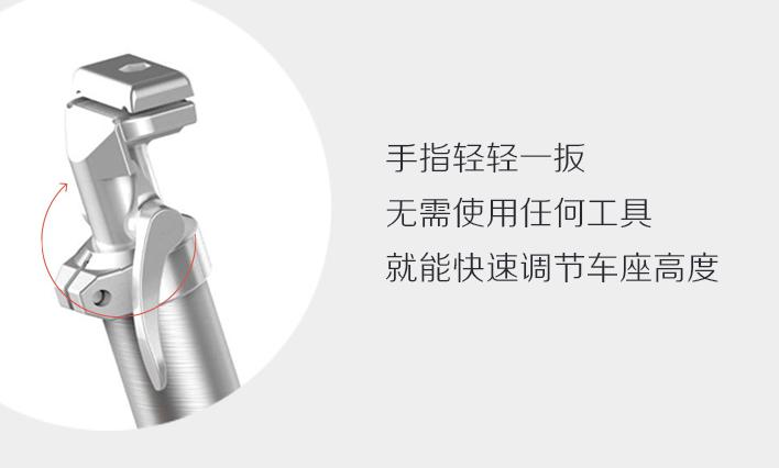 “另類網紅”摩拜單車 成網友曬圖新姿勢