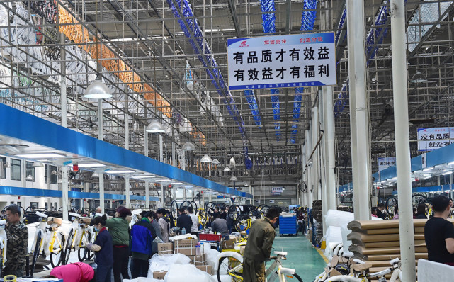 共享單車進(jìn)入“大融合時(shí)代”?