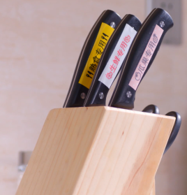 輕便更實用 愛普生LW-K400標簽打印機新品上市