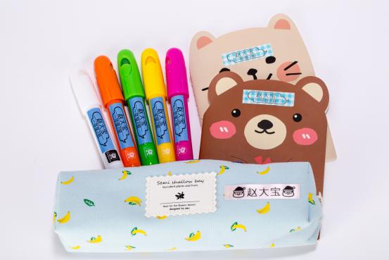 輕便更實用 愛普生LW-K400標簽打印機新品上市