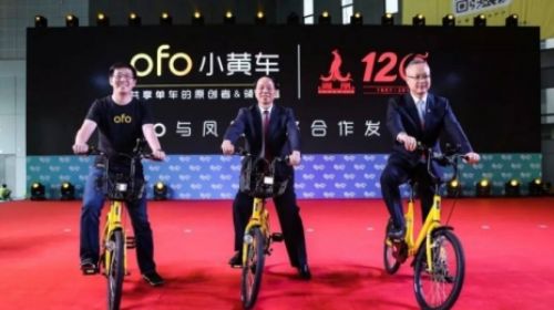 再增500w單車,ofo攜手鳳凰釋放產(chǎn)能之力