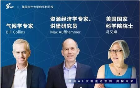 13年來股價飆升55倍的騰訊，當下關注的除了AI竟然還有星球管理