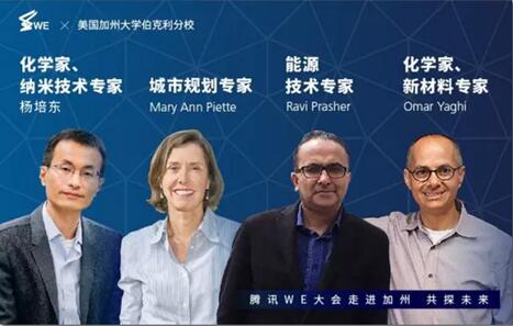 13年來股價飆升55倍的騰訊，當下關注的除了AI竟然還有星球管理