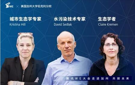 13年來股價飆升55倍的騰訊，當下關注的除了AI竟然還有星球管理