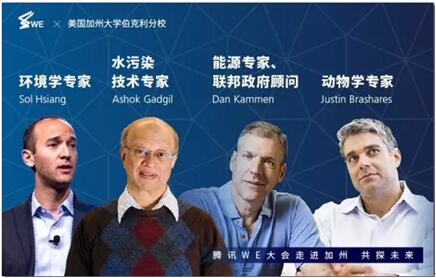 13年來股價飆升55倍的騰訊,當下關注的除了AI竟然還有星球管理