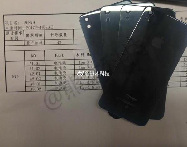 蘋果WWDC看點：ios11，iPhone SE2，Siri音箱？