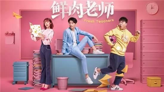 從領跑者到爆款缺失，萬合天宜能否重回巔峰?