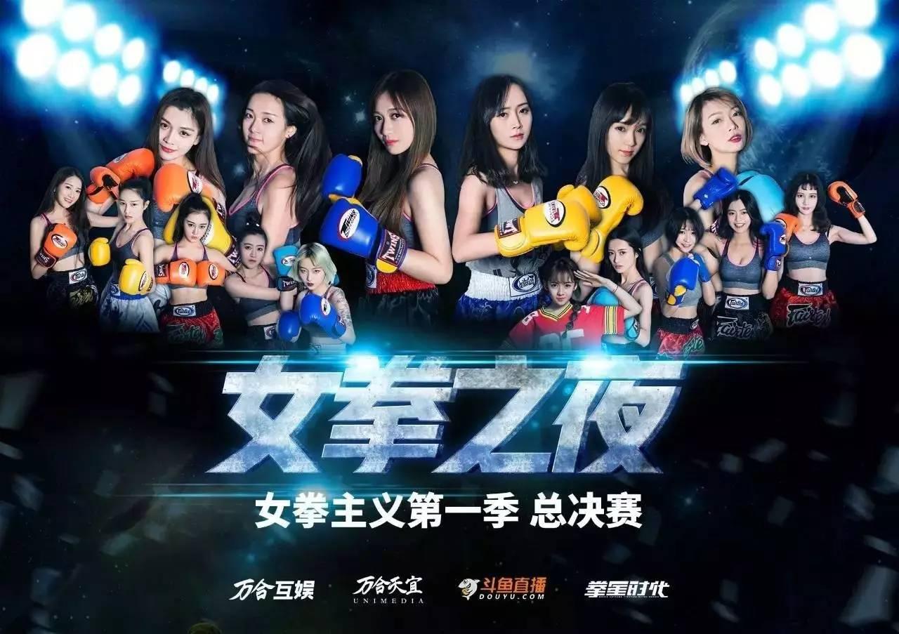 從領跑者到爆款缺失，萬合天宜能否重回巔峰?