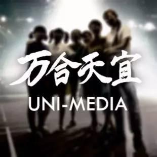 從領跑者到爆款缺失,萬合天宜能否重回巔峰?