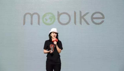 成為城市和時間之友,摩拜進入“全生命周期管理”新時代