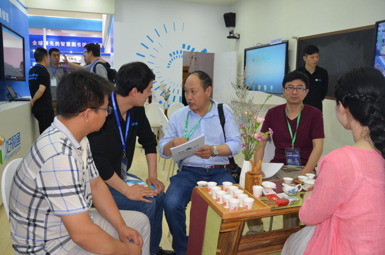 “好視通智慧教育”，讓教育信息化落地變為現實