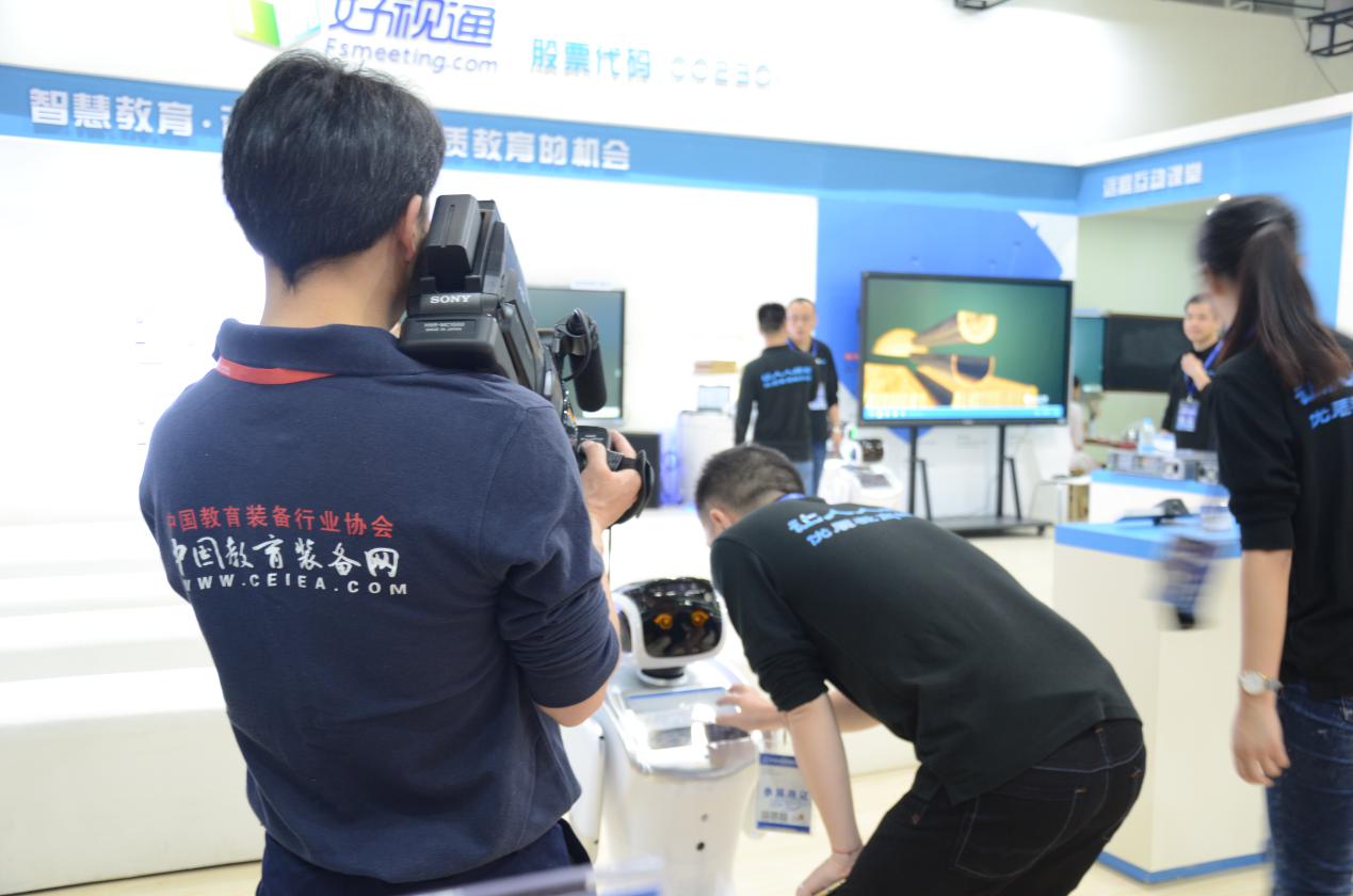 “好視通智慧教育”，讓教育信息化落地變為現實