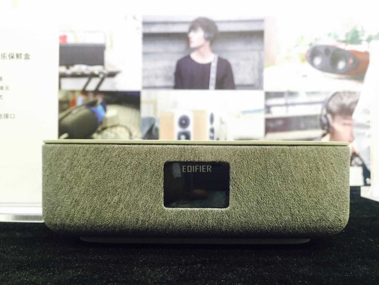 EDIFIER 漫步者進駐中國數(shù)據(jù)庫技術(shù)大會