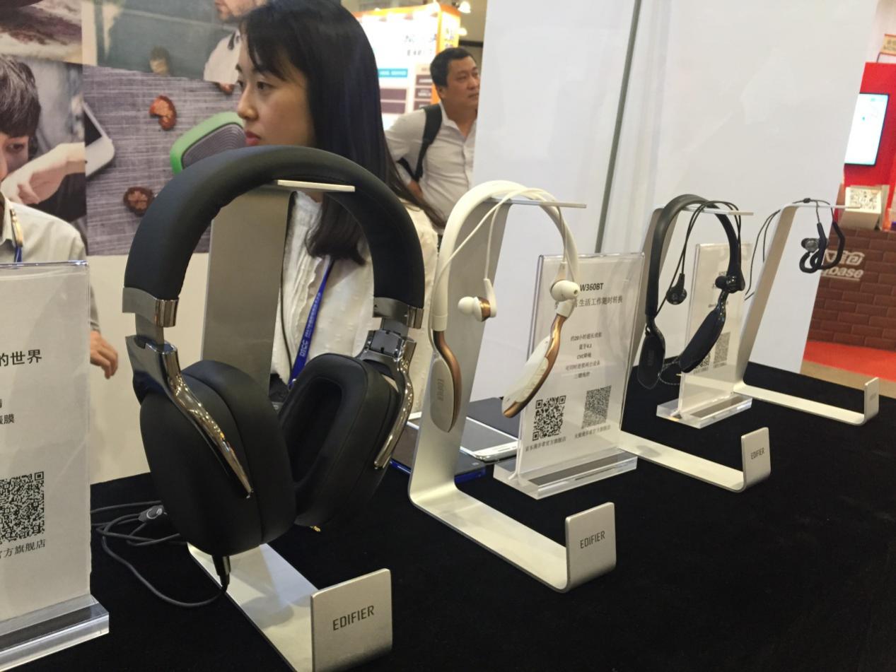 EDIFIER 漫步者進駐中國數(shù)據(jù)庫技術(shù)大會