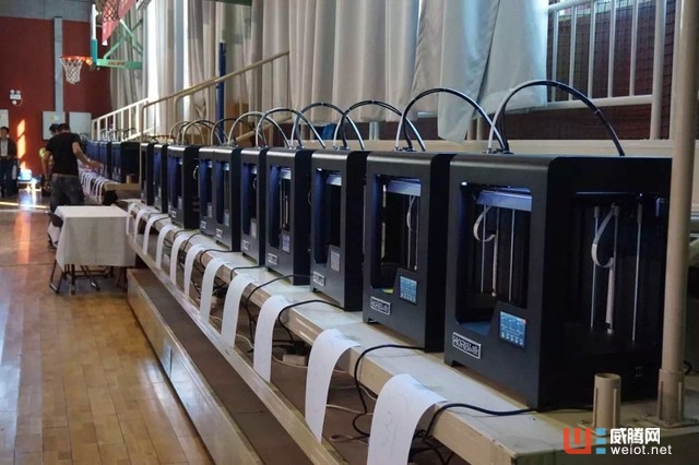 3D打印新姿勢 點評多單元增材制造平臺