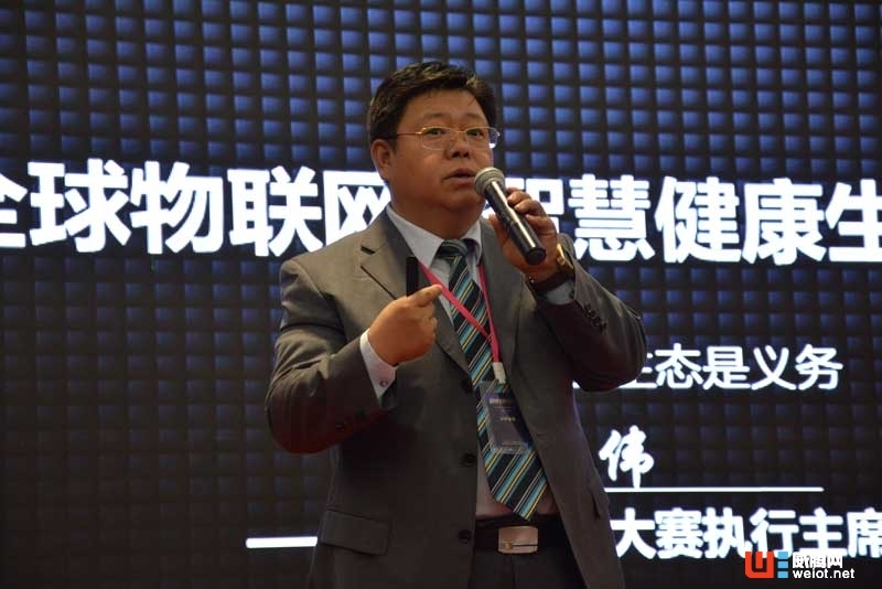 構建智慧健康生態將是全球物聯網發展的新方向