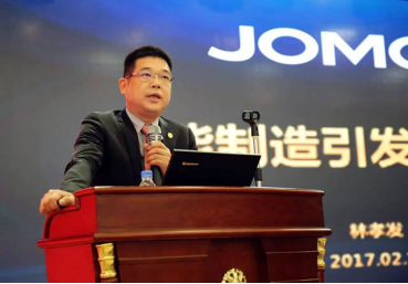 九牧搶灘智能家居新市場 九牧搶灘智能家居新市場 九牧搶灘智能家居新市場