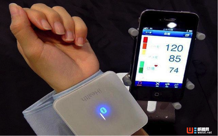 首屆軟件嘉年華 上演科技大咖群英會