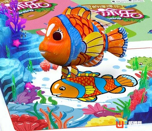 首屆軟件嘉年華 上演科技大咖群英會