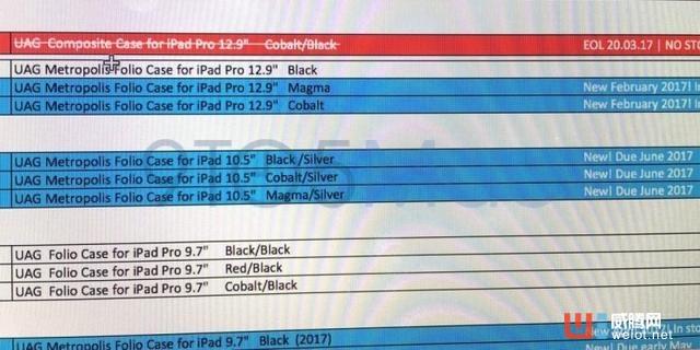 iPhone8可能9月上市:蘋果或發布全新ipad與智能家居產品 iPhone8可能9月上市:蘋果或發布全新ipad與智能家居產品 iPhone8可能9月上市:蘋果或 ...