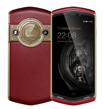 天貓517通信狂歡節(jié),8848手機(jī)限量款首發(fā)專享豪禮