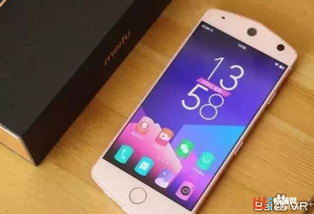 新產(chǎn)品:堅果Pro發(fā)布可口可樂推AR黑科技播放器邊喝邊嗨