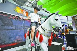 晶報記者帶你體驗VR奇幻之旅