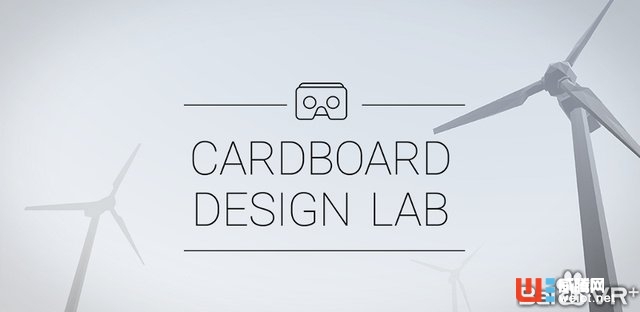 從產品設計到VR：談談VR設計的基本原理