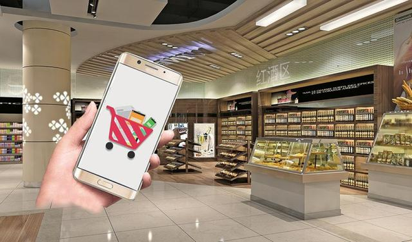 中國電商給未來零售帶來了哪些啟示?