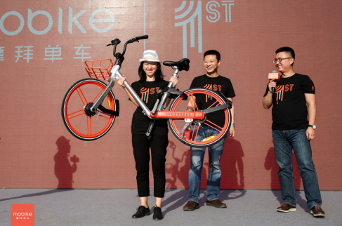 摩拜占據(jù)近6成市場(chǎng)份額 留給對(duì)手的空間越來越小